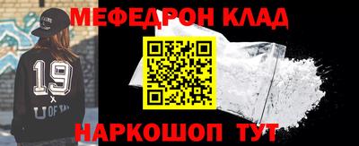 крисы Пугачёв