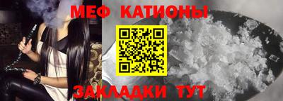 крисы Пугачёв