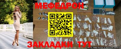 крисы Пугачёв