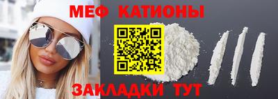 крисы Пугачёв