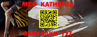 крисы Пугачёв