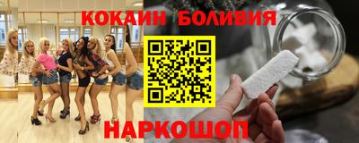 каннабис Пушкино