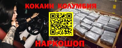крисы Пугачёв