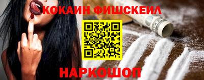 мефедрон мука Пыть-Ях