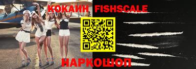 мефедрон мука Пыть-Ях