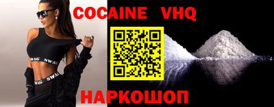 мефедрон мука Пыть-Ях