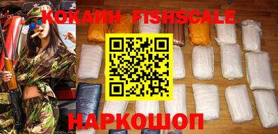 каннабис Пушкино