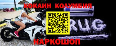 каннабис Пушкино
