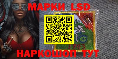 каннабис Пушкино