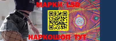 мефедрон мука Пыть-Ях