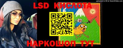 мефедрон мука Пыть-Ях