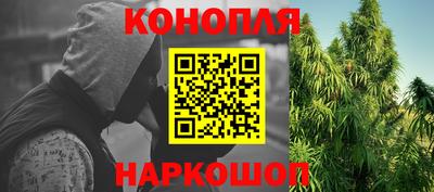 мефедрон мука Пыть-Ях
