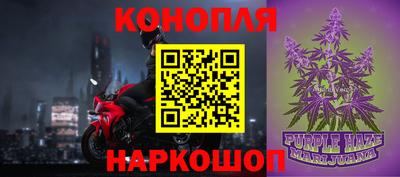 мефедрон мука Пыть-Ях