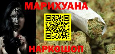 мефедрон мука Пыть-Ях