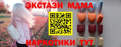 крисы Пугачёв