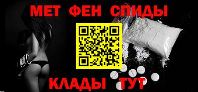 каннабис Пушкино