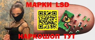 мефедрон мука Пыть-Ях