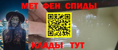 крисы Пугачёв