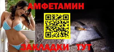 каннабис Пушкино