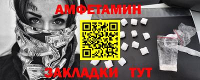 каннабис Пушкино
