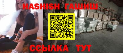крисы Пугачёв