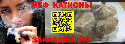 крисы Пугачёв